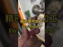 Energie-Speicher-Verbindungsstücke